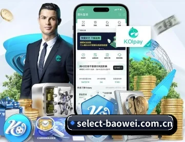 宝威体育 APP